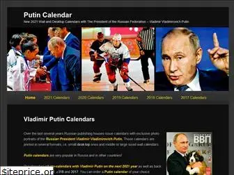putin-calendar.ru