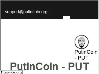 putincoin.org