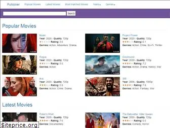 putlocker.how