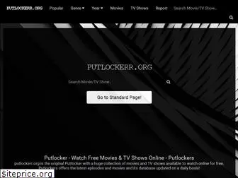 putlockerr.org