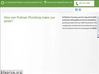 putmanplumbing.com