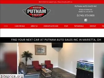 putnamauto.net