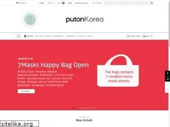 putonkorea.com