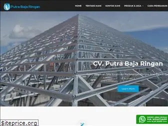 putrabajaringan.com