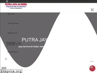 putrajayaacmobil.com