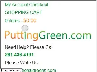 puttinggreen.com