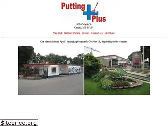 puttingplus.com