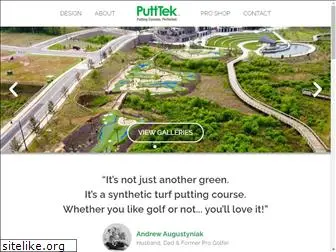 putttek.com