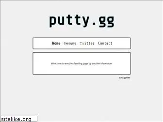 puttyland.com