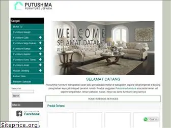 putushima.com