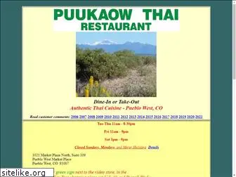 puukaowthai.com