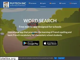 puytech.com