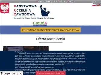 puz.tarnobrzeg.pl
