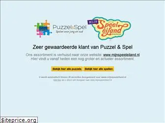puzzelenspel.nl