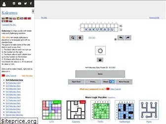 puzzle-kakurasu.com