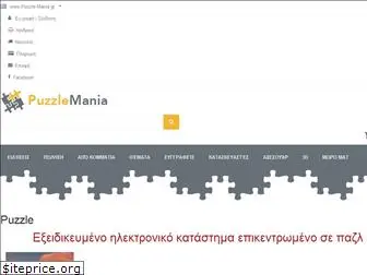 puzzle-mania.gr