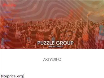 puzzlegroup.mk