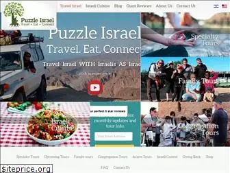 puzzleisrael.com