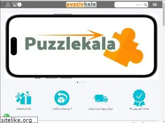 puzzlekala.com