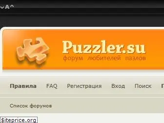 puzzler.su