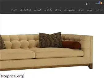 puzzlesofa.ir