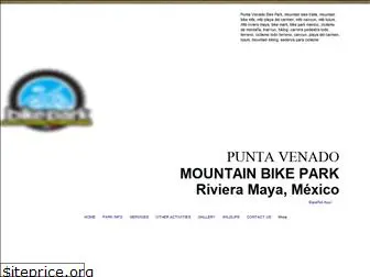 pvbikepark.com