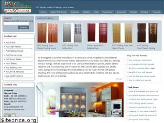 pvc-works.com