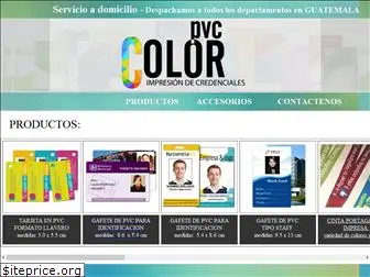 pvccolor.com