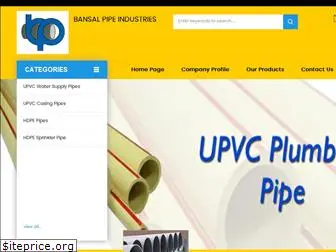 pvcpipemanufacturer.in