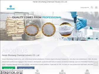 pvcresinchemical.com