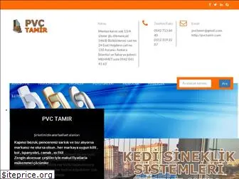 pvctamir.com