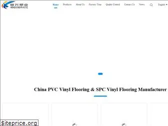 pvcvinyl-flooring.com