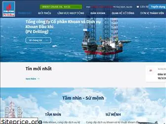 pvdrilling.com.vn