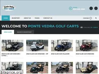 pvgolfcarts.com