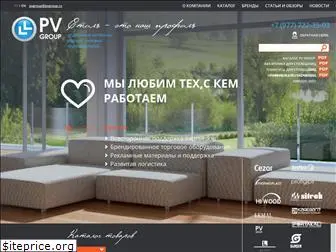 pvgroup.ru