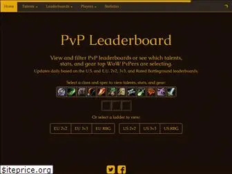 pvpleaderboard.com