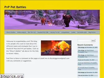 pvppetbattles.com