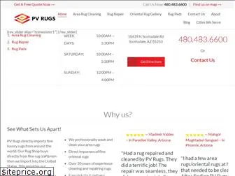 pvrugs.com