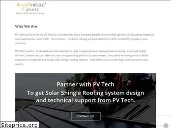 pvtech.ca