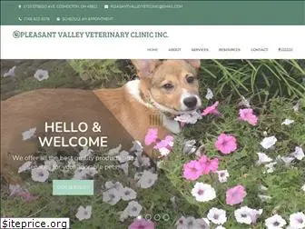 pvvetclinic.com