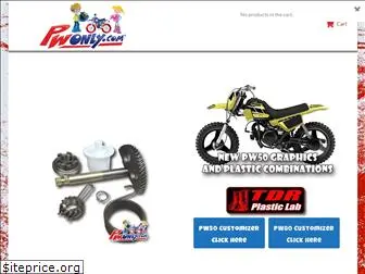 pw50parts.com