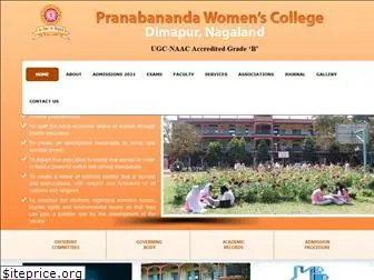 pwcdimapur.com