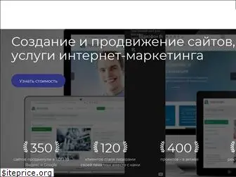 pwmarketing.ru