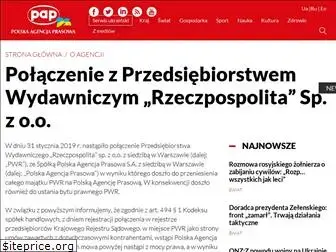 pwrsa.pl