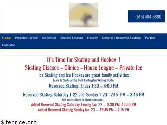 pwskating.com