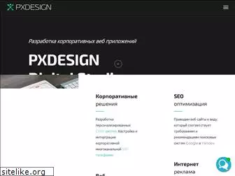 pxdesign.ru