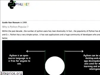 py4u.net