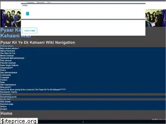 pyaarkiyeekkahaani.wikia.com