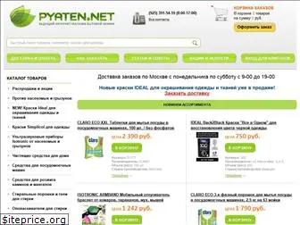 pyaten.net