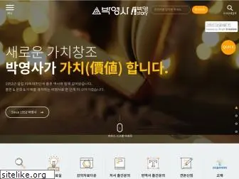 pybook.co.kr